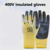 400V Insulated Rubber Gloves - Shockproof