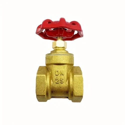 d2230662-1aa5-4bb8-a6f5-2ccf4c2177a7 Thickened Brass Gate Valve